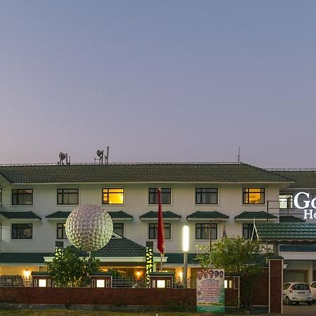 高尔夫景观酒店 尼杜巴塞莱 外观 照片